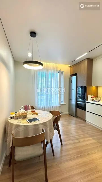2-комнатная квартира, этаж 5 из 9, 74 м²