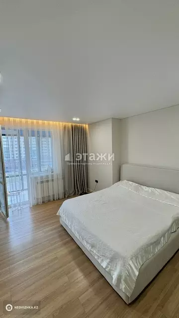 2-комнатная квартира, этаж 5 из 9, 74 м²