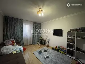 2-комнатная квартира, этаж 6 из 15, 67 м²