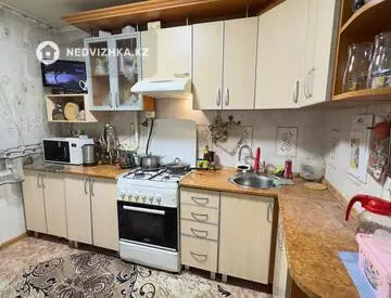 3-комнатная квартира, этаж 1 из 9, 69 м²