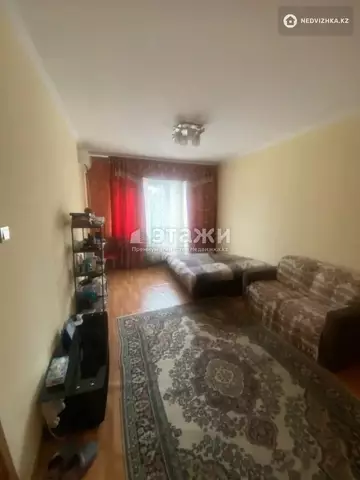 1-комнатная квартира, этаж 4 из 9, 40 м²