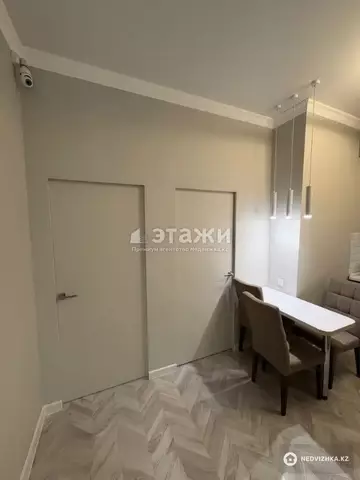 2-комнатная квартира, этаж 13 из 20, 63 м²