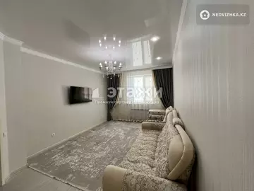 2-комнатная квартира, этаж 8 из 14, 76 м²