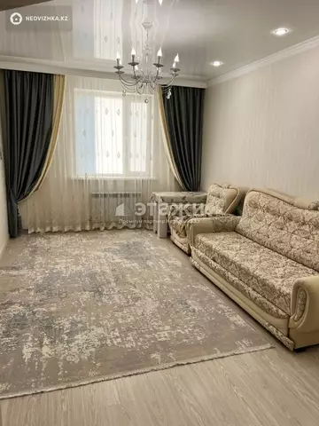 2-комнатная квартира, этаж 8 из 14, 76 м²