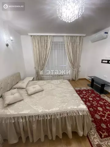 2-комнатная квартира, этаж 3 из 8, 56 м²
