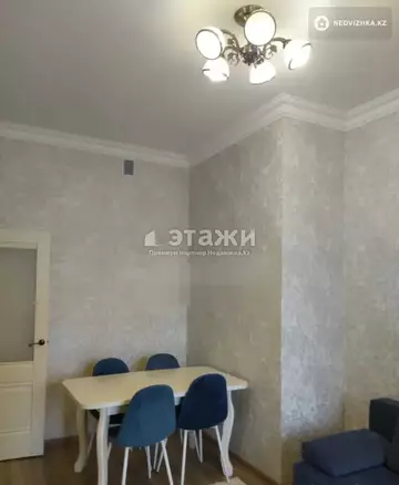 2-комнатная квартира, этаж 4 из 9, 45 м²