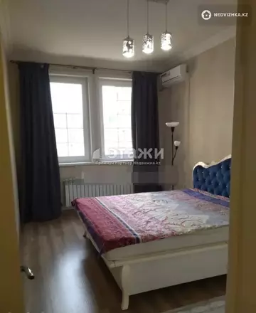 2-комнатная квартира, этаж 4 из 9, 45 м²