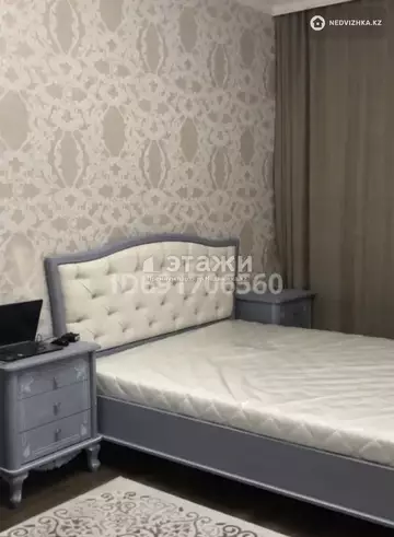 1-комнатная квартира, этаж 3 из 9, 48 м²