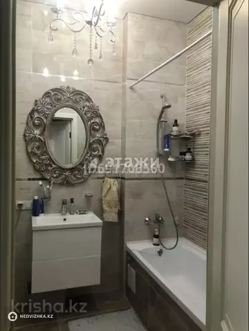 1-комнатная квартира, этаж 3 из 9, 48 м²