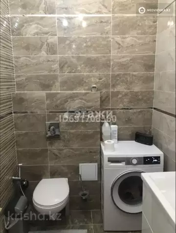 1-комнатная квартира, этаж 3 из 9, 48 м²