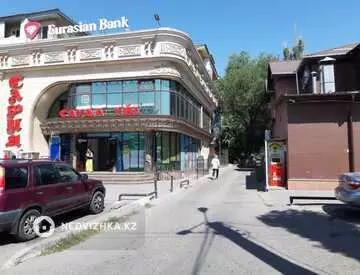 2-комнатная квартира, этаж 4 из 5, 46 м²