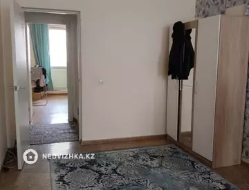 3-комнатная квартира, этаж 2 из 5, 75 м²