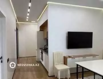 80 м², 4-комнатная квартира, этаж 6 из 13, 80 м², посуточно, изображение - 18