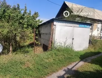 Участок 7.3 соток