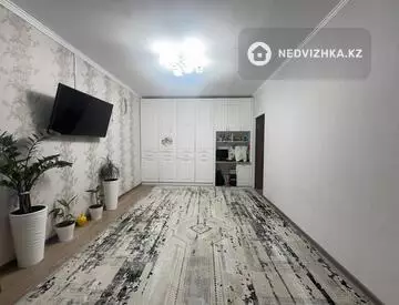 1-комнатная квартира, этаж 5 из 5, 46 м²