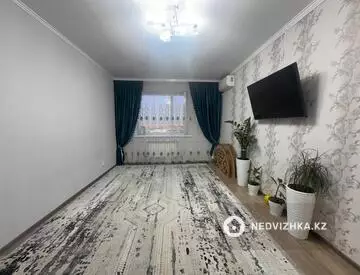 1-комнатная квартира, этаж 5 из 5, 46 м²