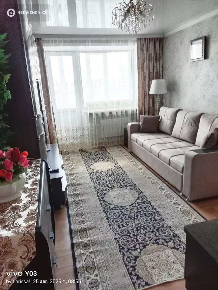 50 м², 3-комнатная квартира, этаж 5 из 5, 50 м², изображение - 1
