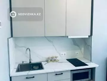32 м², 1-комнатная квартира, этаж 5 из 9, 32 м², посуточно, изображение - 5