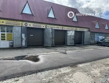 Автосервис, 810 м²