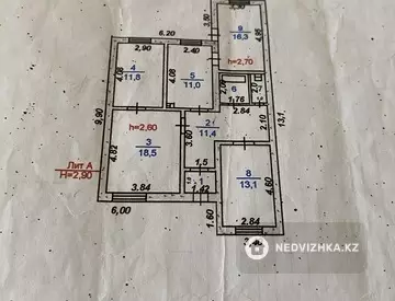 4-комнатная часть дома, 6 соток, 89 м²
