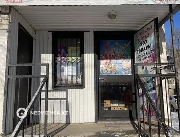 4-комнатная квартира, этаж 1 из 5, 52 м²