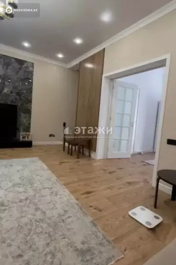 4-комнатный дом, 2 соток, 210 м²