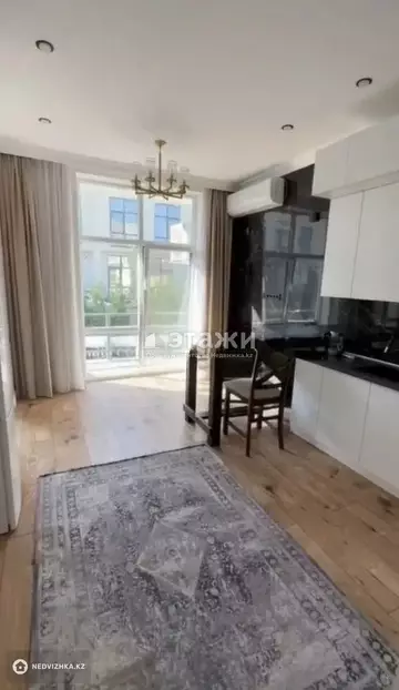 4-комнатный дом, 2 соток, 210 м²