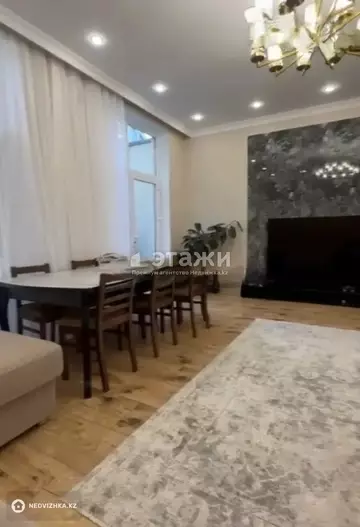 4-комнатный дом, 2 соток, 210 м²