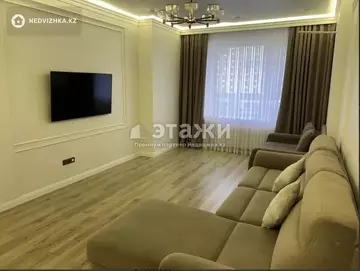 3-комнатная квартира, этаж 4 из 9, 90 м²