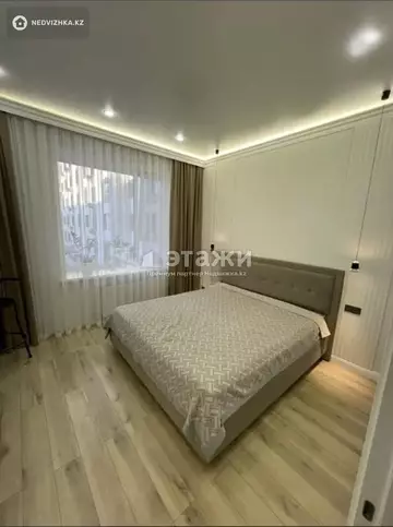 90 м², 3-комнатная квартира, этаж 4 из 9, 90 м², изображение - 4