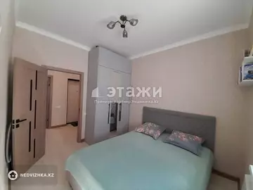 2-комнатная квартира, этаж 8 из 10, 45 м²