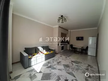 2-комнатная квартира, этаж 8 из 10, 45 м²