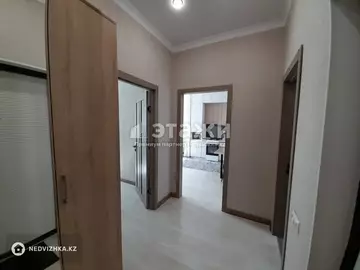 45.3 м², 2-комнатная квартира, этаж 8 из 10, 45 м², изображение - 5