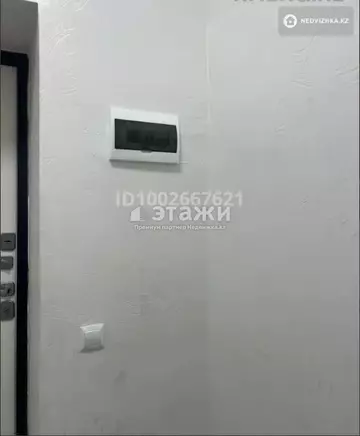 41.5 м², 1-комнатная квартира, этаж 3 из 12, 42 м², изображение - 9