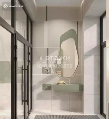 3-комнатная квартира, этаж 2 из 12, 86 м²