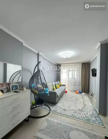 3-комнатная квартира, этаж 1 из 9, 76 м²