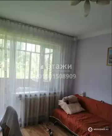 2-комнатная квартира, этаж 5 из 5, 47 м²