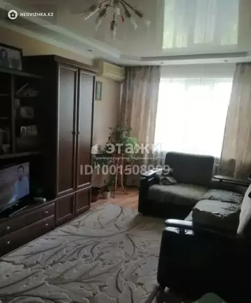 2-комнатная квартира, этаж 5 из 5, 47 м²