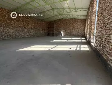 Другое