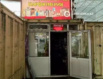 Помещение, этаж 1 из 1, 20 м²