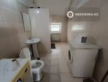 Разная недвижимость, 20 м², на длительный срок