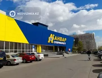 32 м², 1-комнатная квартира, этаж 5 из 9, 32 м², посуточно, изображение - 20