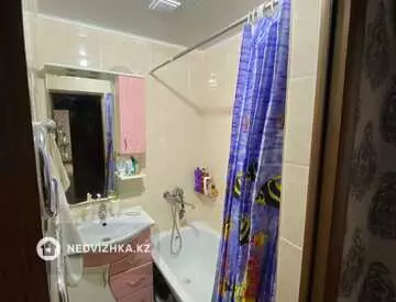 2-комнатная квартира, этаж 5 из 8, 47 м²