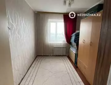 2-комнатная квартира, этаж 5 из 8, 47 м²