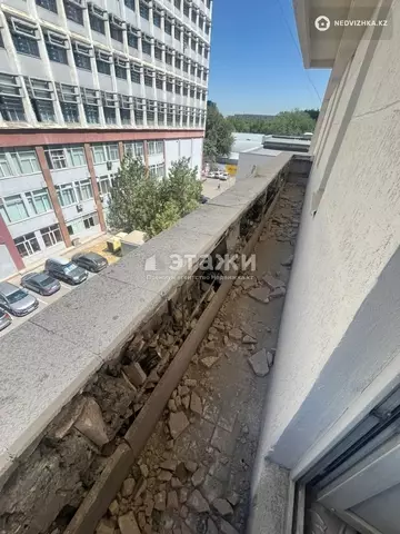 Офисное помещение, 5 этажей, 1 512 м²