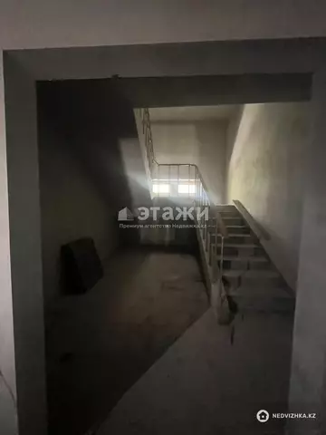 1512 м², Офисное помещение, 5 этажей, 1 512 м², изображение - 17