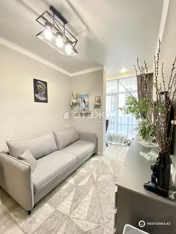 68.6 м², 3-комнатная квартира, этаж 2 из 8, 69 м², изображение - 13