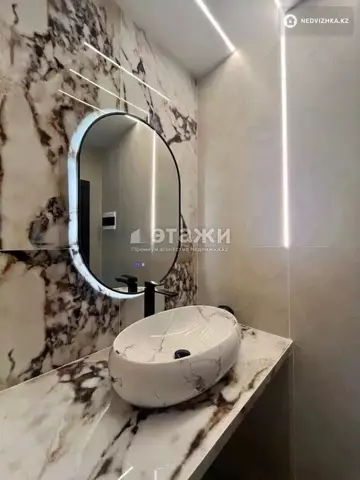 50 м², 2-комнатная квартира, этаж 9 из 18, 50 м², изображение - 14