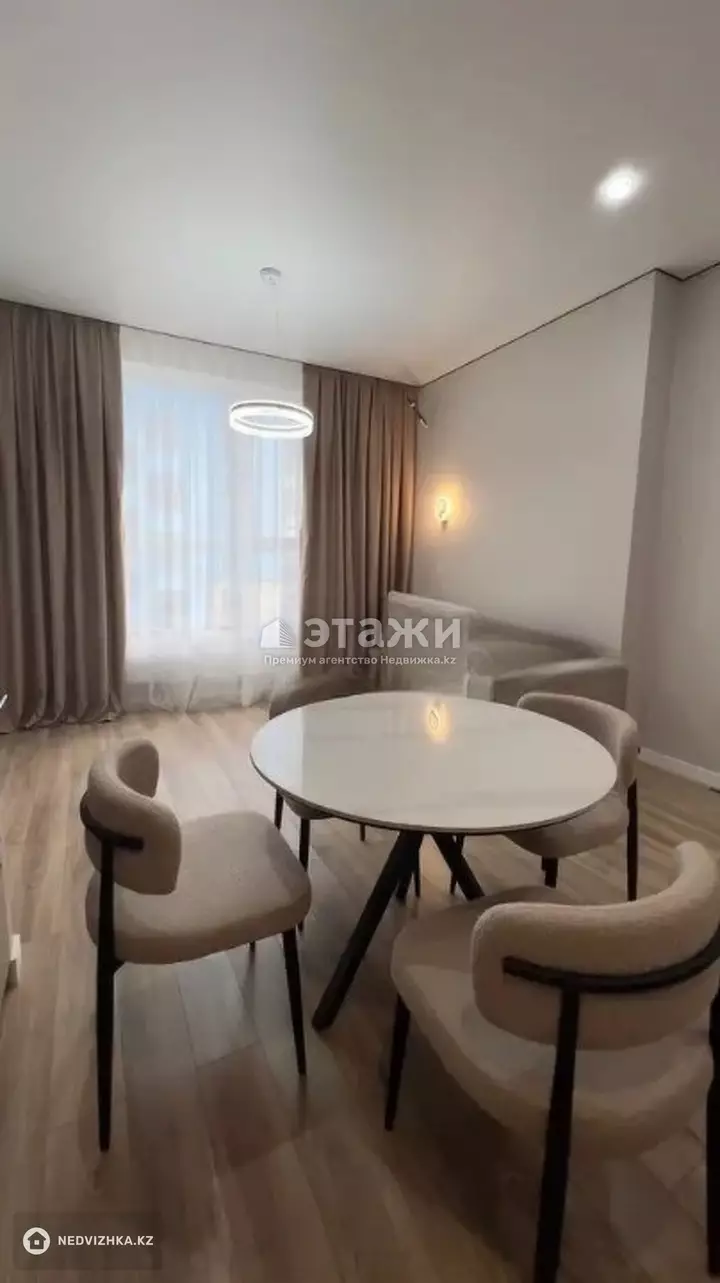 55 м², 2-комнатная квартира, этаж 9 из 20, 55 м², изображение - 1
