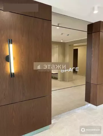 1-комнатная квартира, этаж 4 из 12, 34 м²